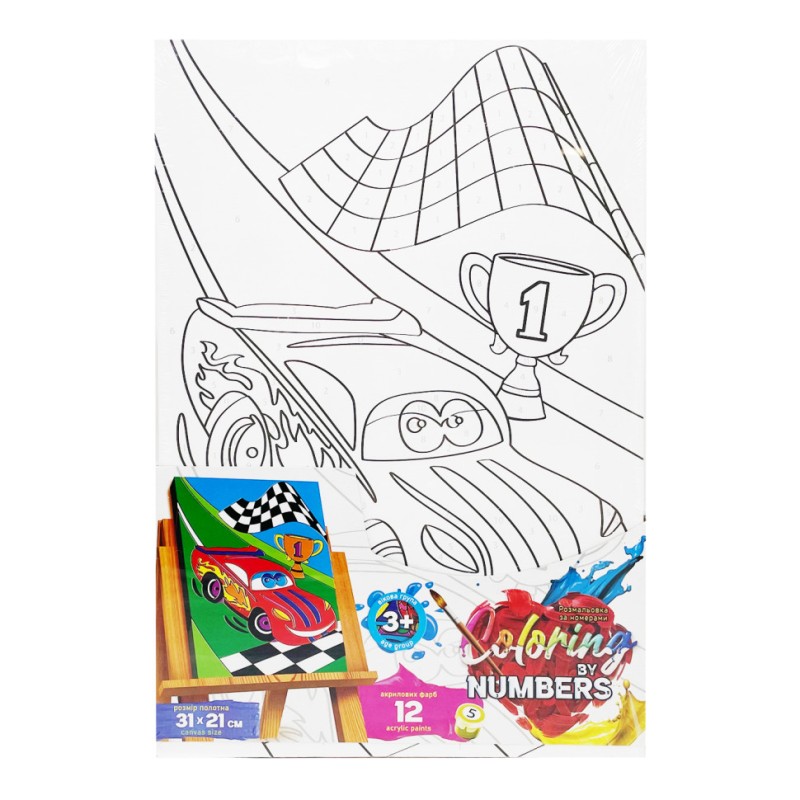 Картина за номерами для дітей "Переможна мить" CBN-02-02, 31х21 см