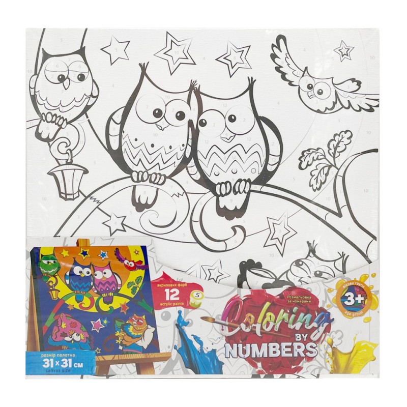 Картина за номерами для дітей "Романтичний вечір" CBN-01-08, 31х31 см