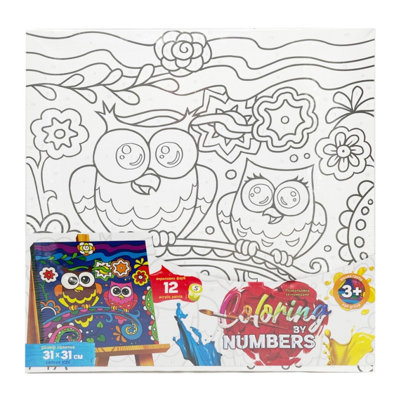 Картина за номерами для дітей "Квітковий вечір" CBN-01-01, 31х31 см