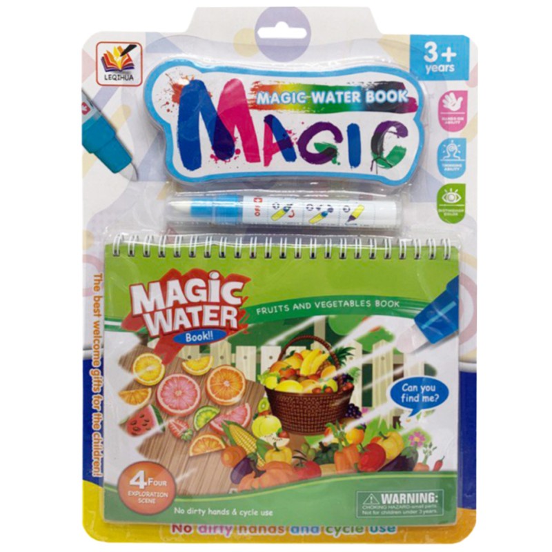 Книжка для малювання водою "Fruits and vegetables" 2001A-5