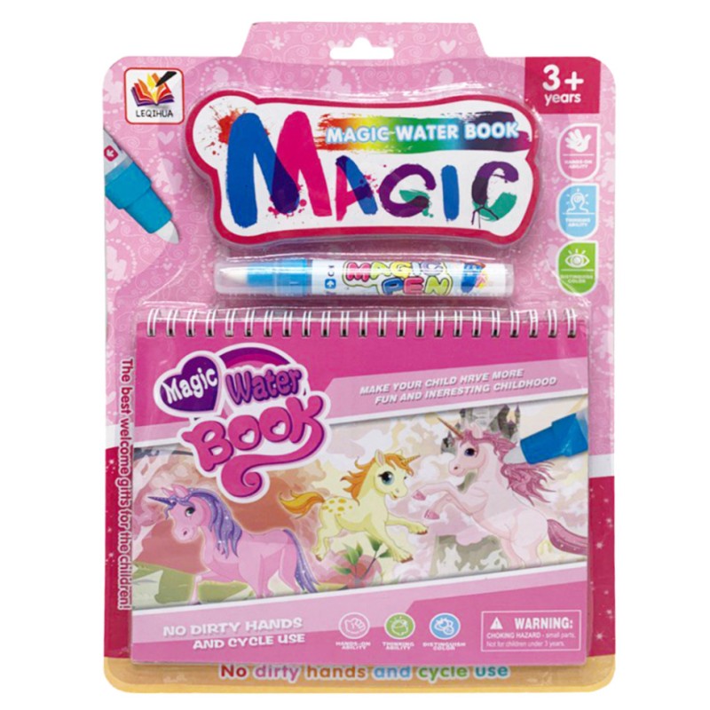 Книжка для малювання водою "Magic Unicorns" 2001A-7