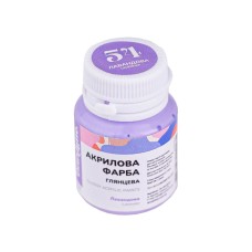 Акриловая краска глянцевая Лавандовая Brushme ACPT54 20 мл