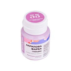 Акриловая краска глянцевая Пастельно-сливовая Brushme ACPT55 20 мл