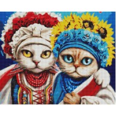 Алмазна мозаїка "Лапка підтримки" ©Маріанна Пащук DBS1056, 40x50 см
