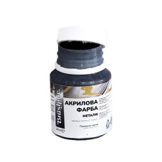 Акриловая краска перламутровая Черная Brushme PRAP13 20 мл