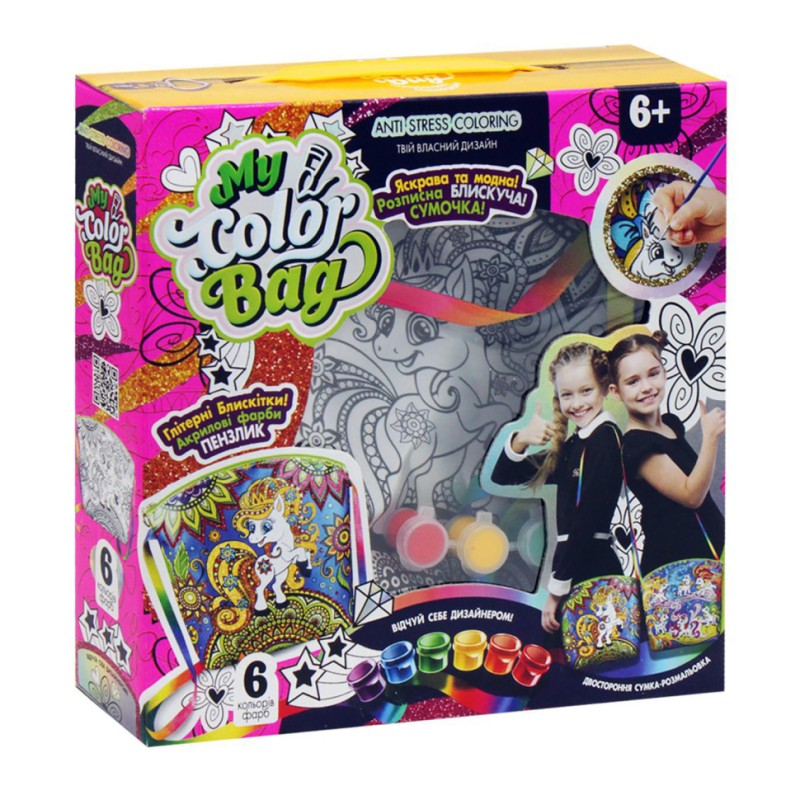 Комплект для творчості "My Color Bag" mCOB-01-01-05U Укр Поні