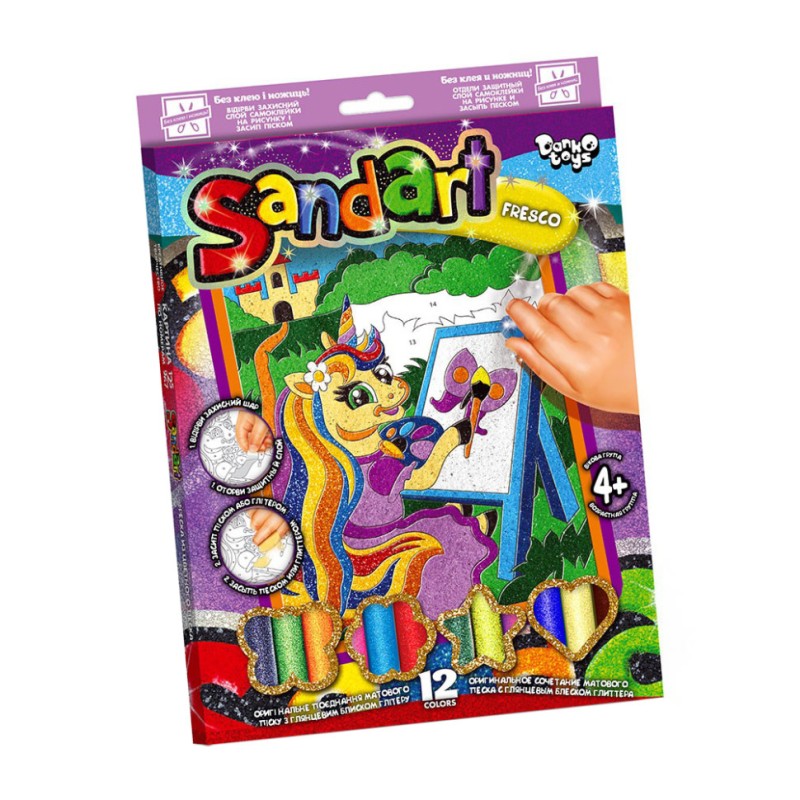 Набір для творчості "SandArt" SA-02-01…10 фреска з піску Поні