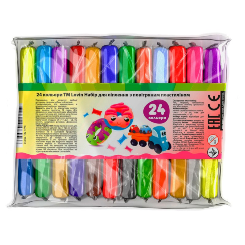 Набір для ліплення з повітряним пластиліном ТМ Lovin 24 кольори 70132