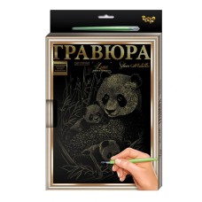 Гравюра А-4 LUXE L-GrA4-02 з рамкою  Панда