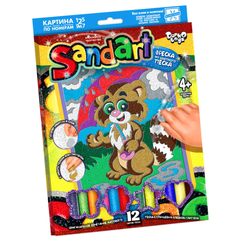 Фреска з піску своїми руками "SandArt" SA-01 Єнот