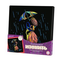 Набір креативної творчості ізонитка "Під парасолькою" IZN-01-09, 31 х 31 см