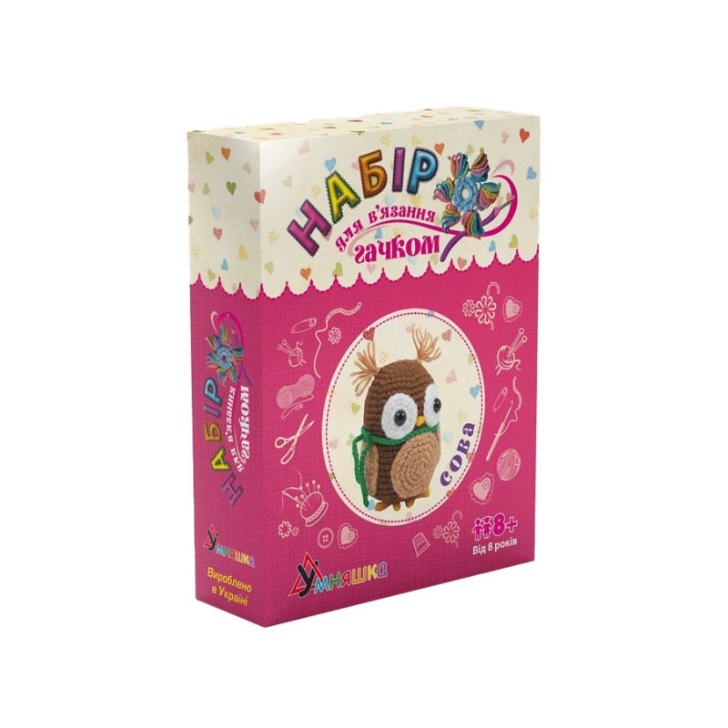 Дитячий набір для творчості "Сова" BK-002 в'язання гачком
