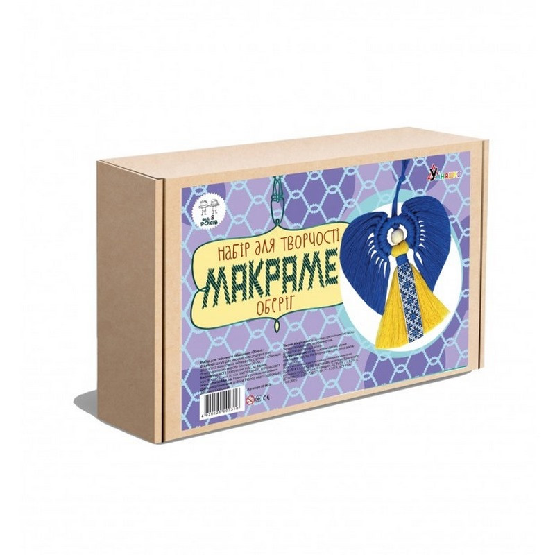 Набір дитячої творчості Макраме "Оберіг" М-003