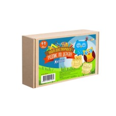 Набір дитячої творчості Розпис по дереву "Магніти-сови" РД-005