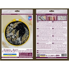 Набор для вышивания крестиком "Блеск от звездного сияния" AHM-080, 17х17 см