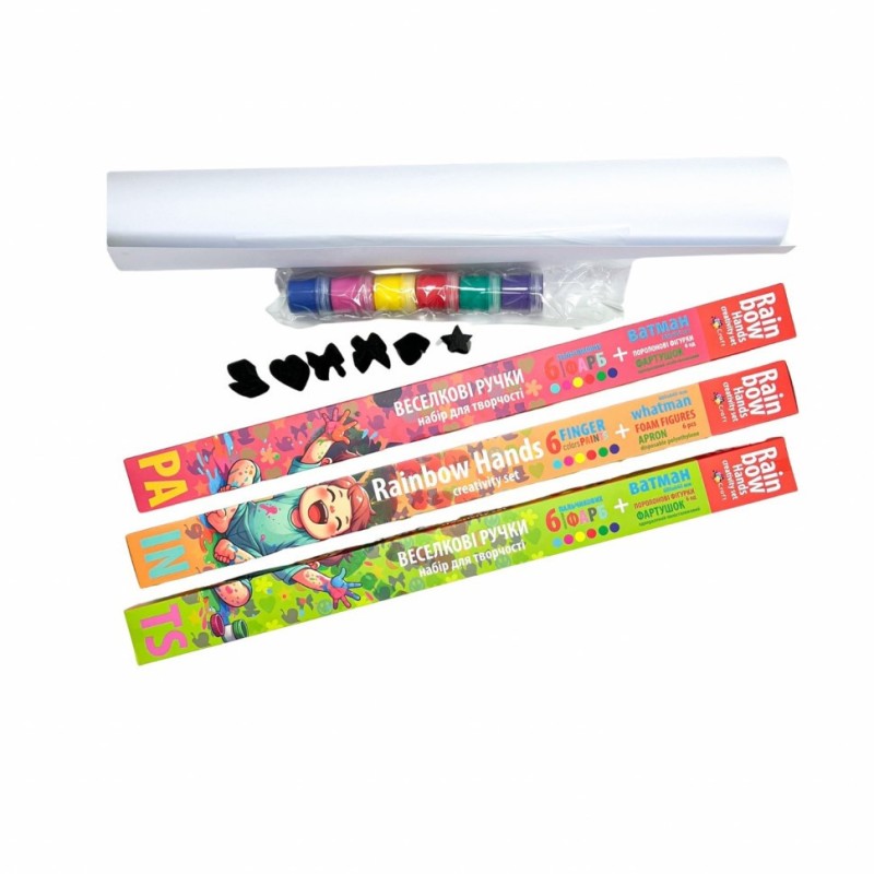 Дитячий набір для творчості "Веселкові ручки" 5028-AC