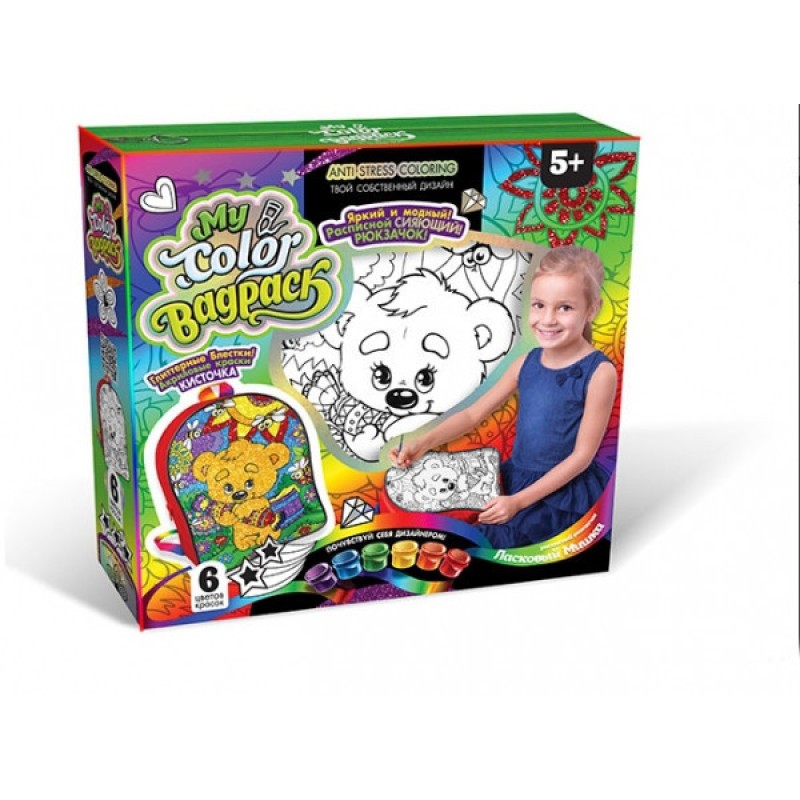 Комплект креативного творчості My Color BagPack CBP-01 рюкзак-розмальовка Ведмедик