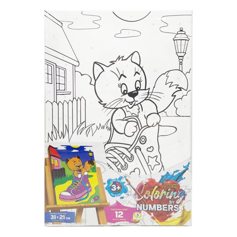 Картина за номерами для дітей "Стильний котик" CBN-02-10, 31х21 см
