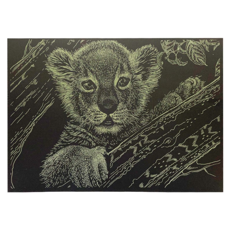 Гравюра А4 "Левеня" ГрА4-10з економ варіант в пакеті 29,7х21 см