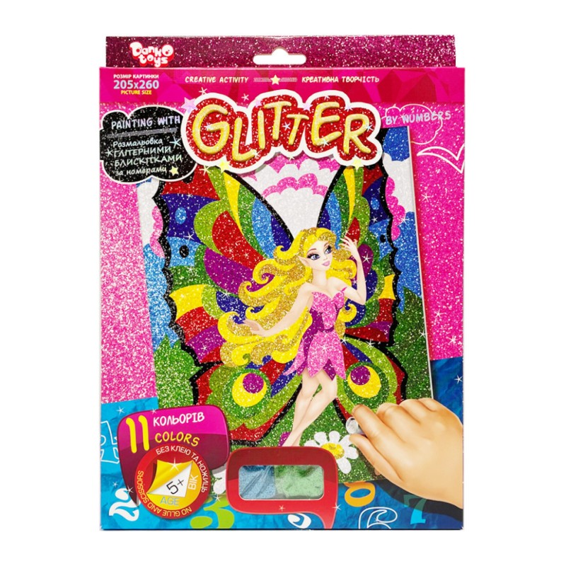 Розмальовка глітерними блискітками за номерами "Фея" РГН-02-05 міні 20,5х26 см