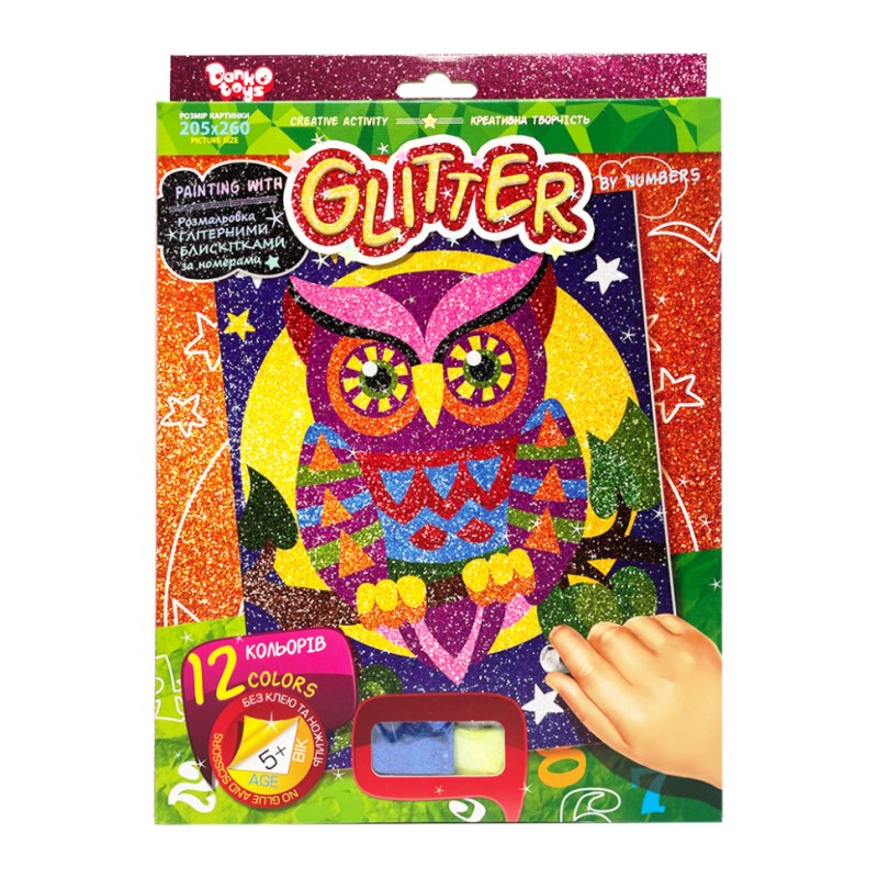 Розмальовка глітерними блискітками за номерами "Сова" РГН-02-03 міні 20,5х26 см
