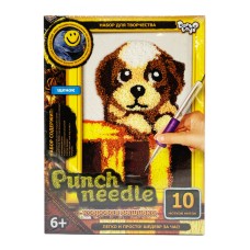 Набір для творчості "Punch Needle: Цуценя" PN-01-04 килимова вишивка