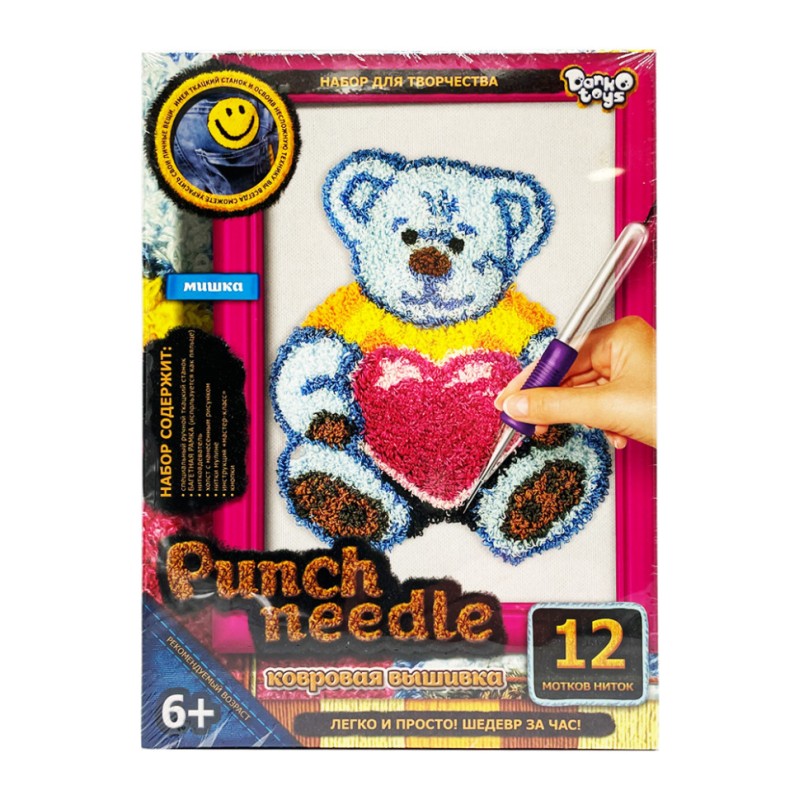 Набір для творчості "Punch Needle: Ведмедик блакитний" PN-01-06 килимова вишивка