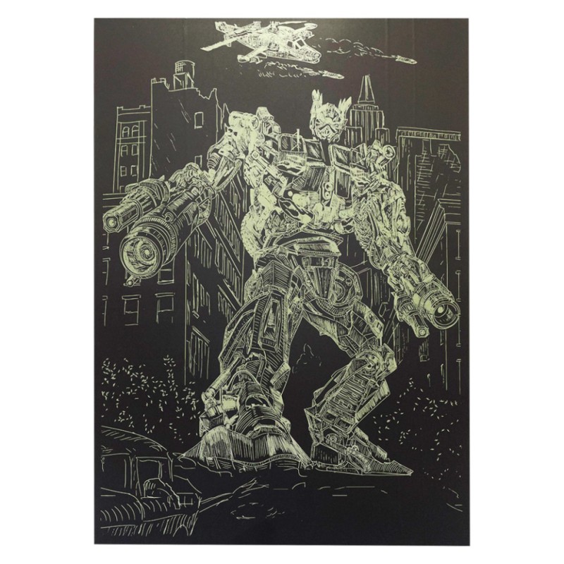 Гравюра А4 "Трансформер" ГрА4-6з економ варіант в пакеті 29,7х21 см