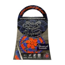 Комплект для творчості своїми руками "Ажурна серветка" SL-01-03