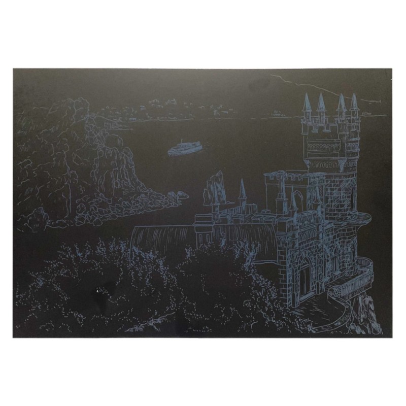 Гравюра А4 "Замок" ГрА4-15с економ варіант в пакеті 29,7х21 см