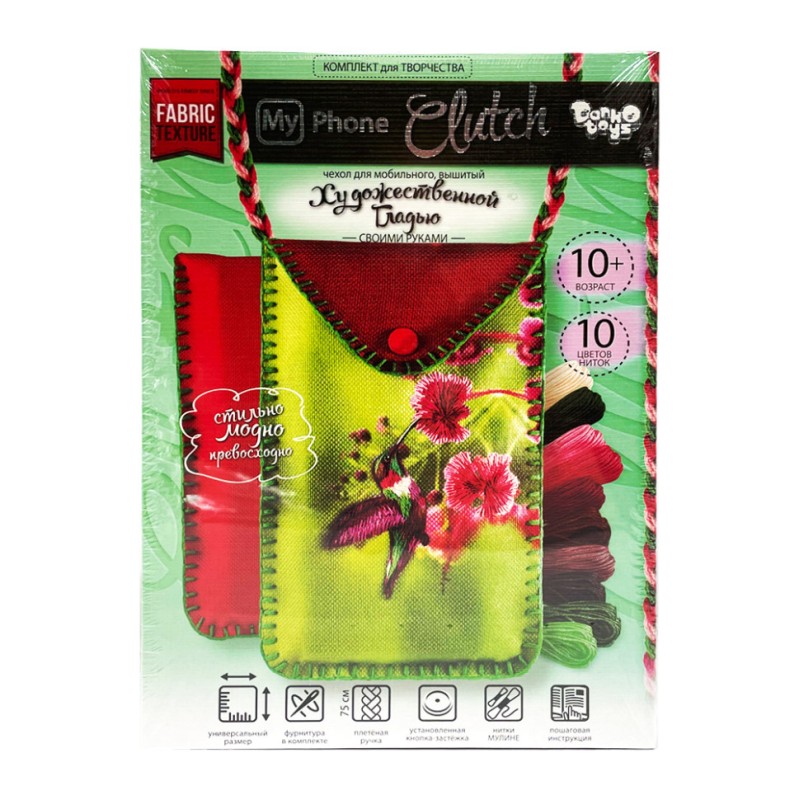 Комплект для творчості чохли з вишивкою "My Phone Clutch: Пташка" МРСL-01-09