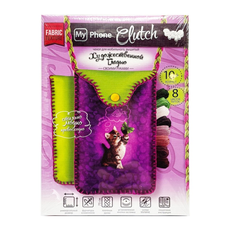 Комплект для творчості чохли з вишивкою "My Phone Clutch: Кіт з бантиком" МРСL-01-07