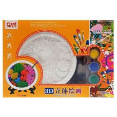 Набор для творчества Гипсовая раскраска "Смайлики" KG8125-4 тарелка 11,5 см, на подставке