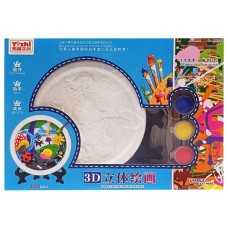 Набор для творчества Гипсовая раскраска "Рыбы" KG8126-1 тарелка 11,5 см, на подставке