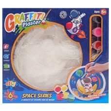 Набор для творчества Гипсовая раскраска "Space Series" MK5430-825 тарелка 16,5 см