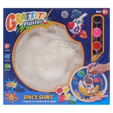 Набор для творчества Гипсовая раскраска "Space Series" MK5430-824 тарелка 16,5 см