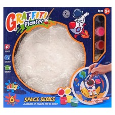 Набор для творчества Гипсовая раскраска "Space Series" MK5430-823 тарелка 16,5 см