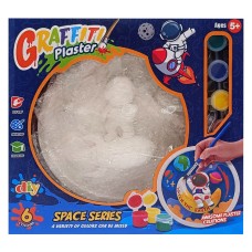 Набор для творчества Гипсовая раскраска "Space Series" MK5430-822 тарелка 16,5 см