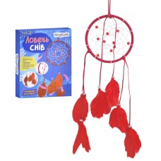 Набор для творчества "Ловец снов" M5871UA кольцо 13см, кожаный шнур, бусины, перья