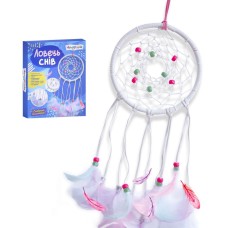 Набор для творчества "Ловец снов" M5870UA кольцо 13см, кожаный шнур, бусины, перья