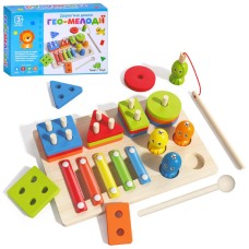 Деревянная игрушка Многофункциональная доска 