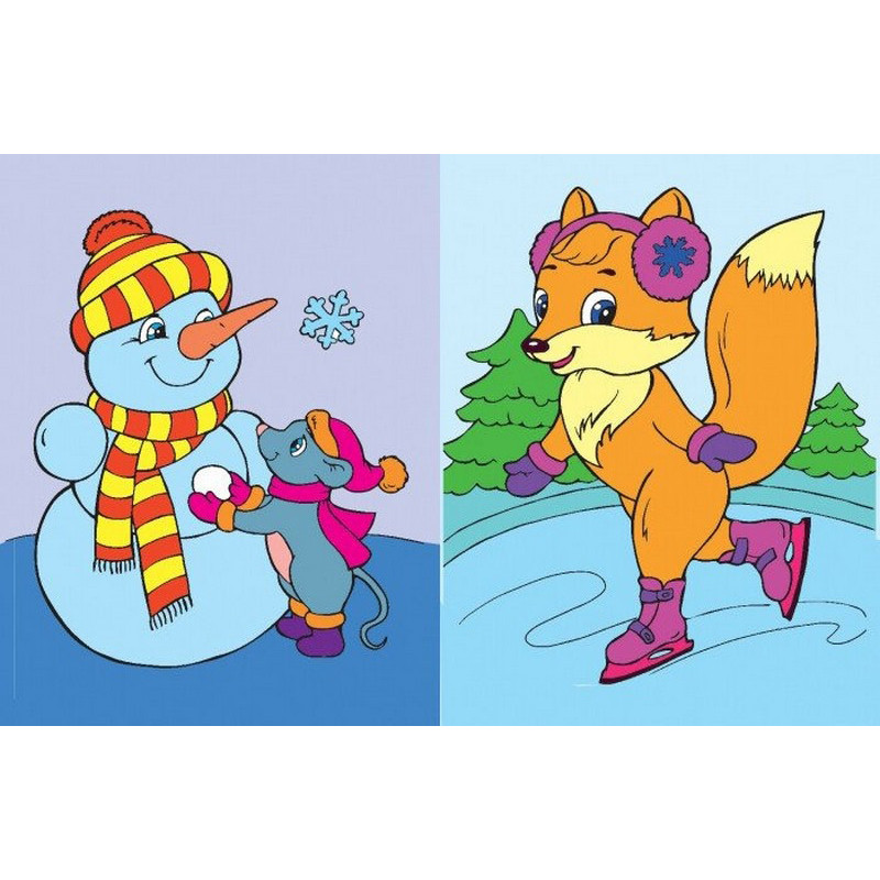 Дитяча розмальовка "Подивись і розфарбуй Новий рік" 628009