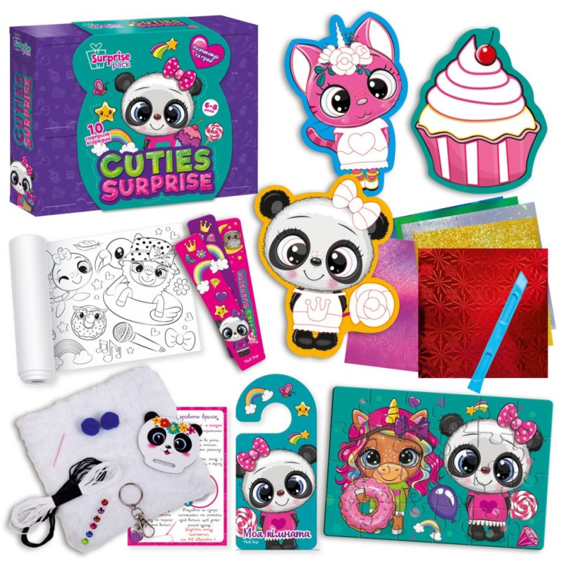 Набір для творчості "Любчики" VT8080-07 з сюрпризами