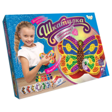 Дитяча скринька Блискучі паєтки SHR-01-3-4-8 для оформлення інтер'єру  Синій