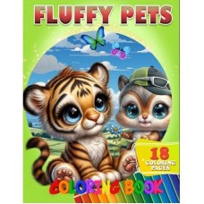 Розмальовка для дітей Fluffy Pets А05122410 формат А4