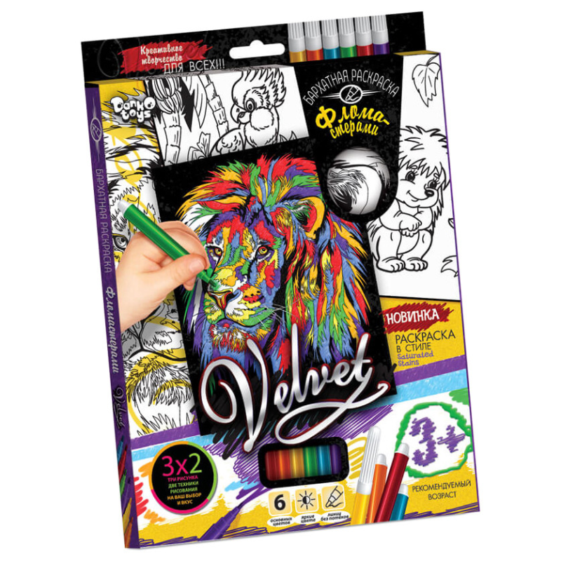 Набір для творчості Оксамитова розмальовка фломастерами VLV-01, 10 видів Лев 1