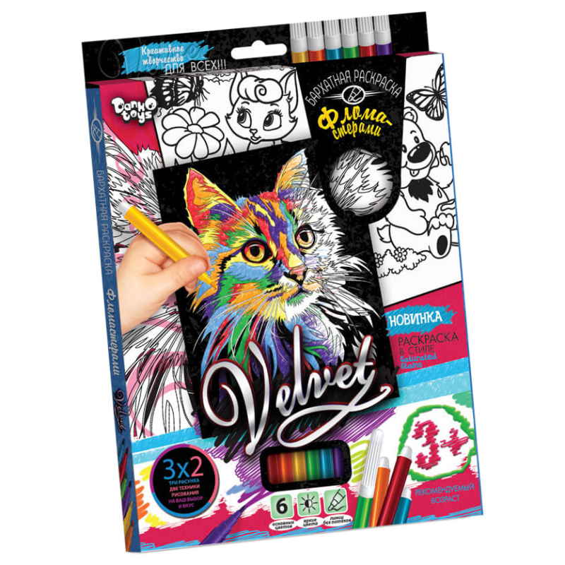 Набір для творчості Оксамитова розмальовка фломастерами VLV-01, 10 видів Кіт