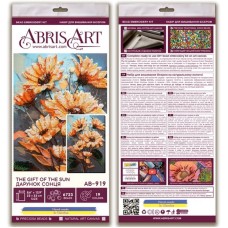 Набор для вышивания бисером "Дар солнца" AB-919 на натуральном холсте