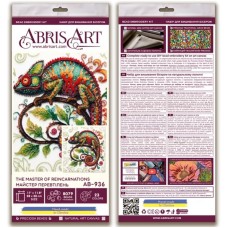 Набор для вышивания бисером "Мастер перевоплощений" AB-936 на натуральном холсте