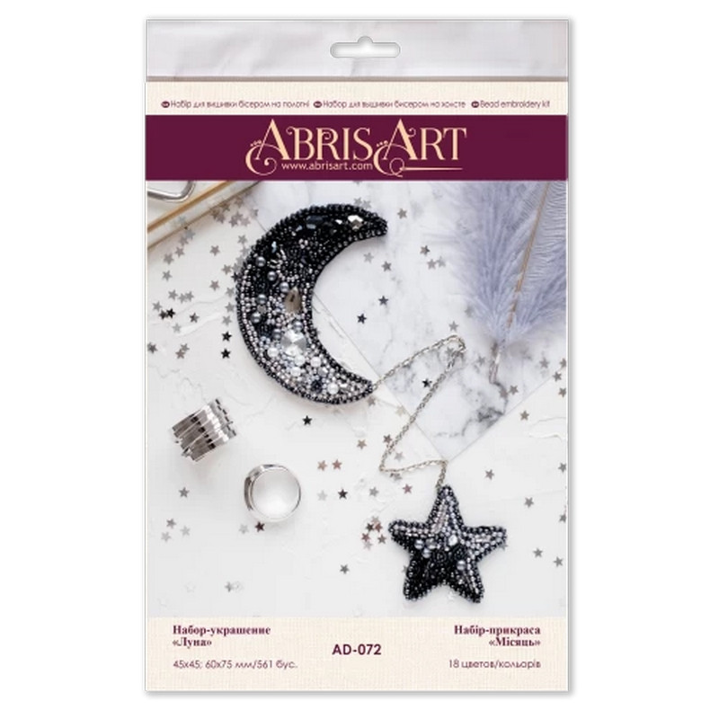 Набір для вишивання бісером прикраси "Місяць" AD-072 на натуральному полотні